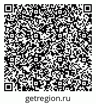 79068858632