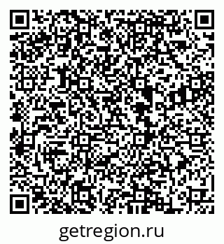 79068858634