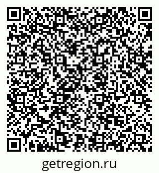 79068858638