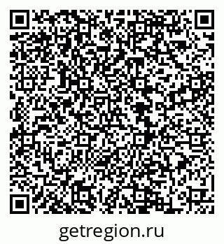 79068858645