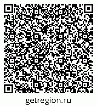 79068858649