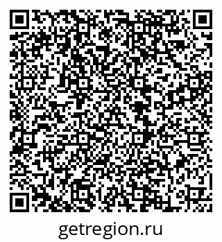 79068858650