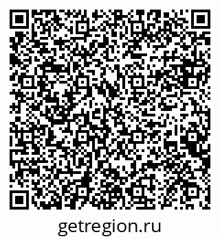 79068858652