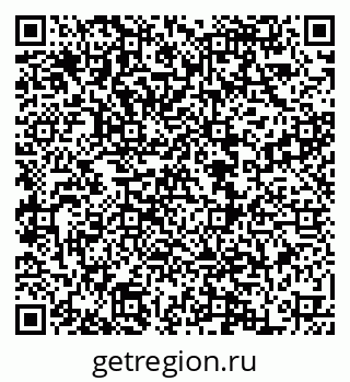 79068858658