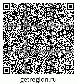 79068858666