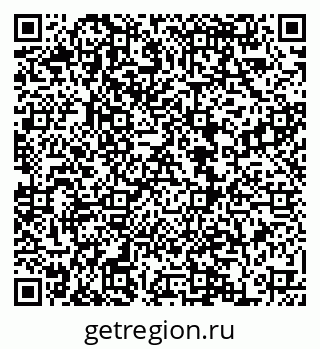 79068858669