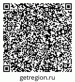 79068858670