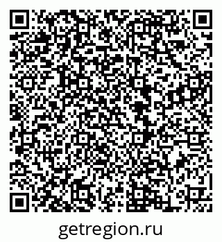 79068858673