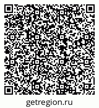 79068858674