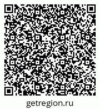 79068858684