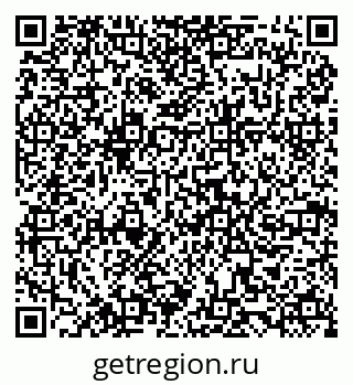 79068858685