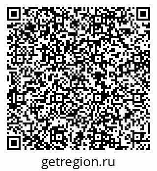 79068858686