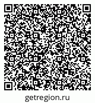 79068858690