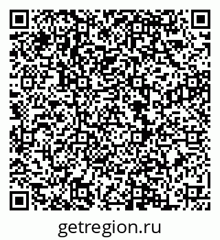 79068858692