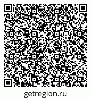 79068858694