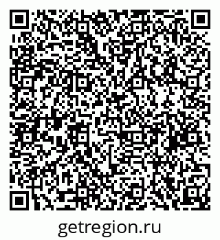 79068858697