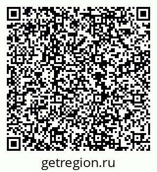 79068858700