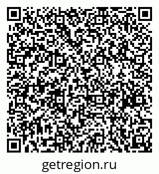 79068858722
