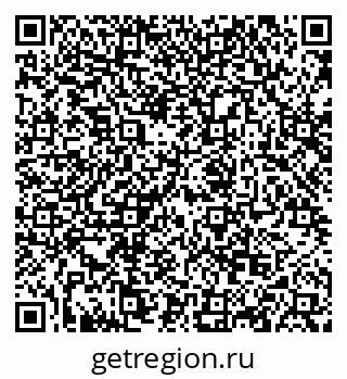 79068858724