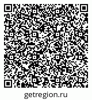 79068858732
