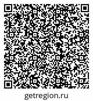 79068858742