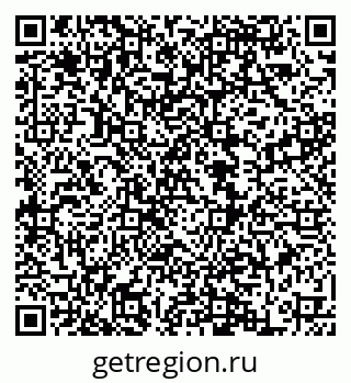 79068858748