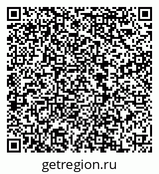 79068858750