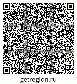 79068858754