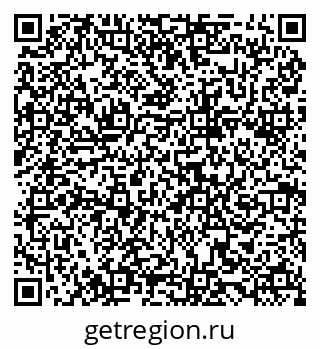 79068858770