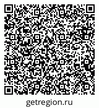 79068858772