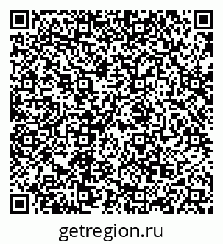 79068858800