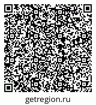 79068858820