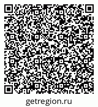 79068858845