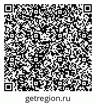 79068858869