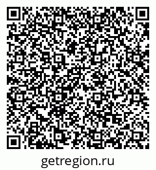 79068858900