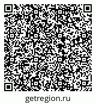 79068858920
