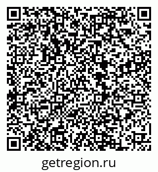 79068858925