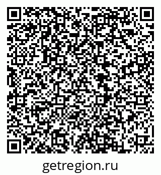 79068858945