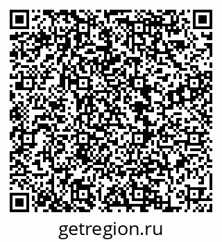 79068858970