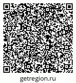 79068858984