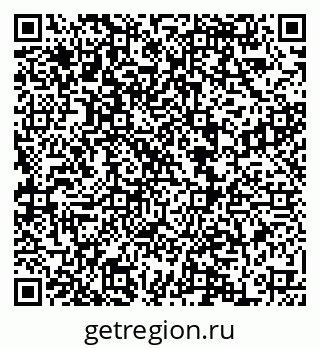 79068859018