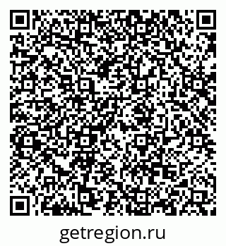 79068859020