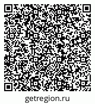 79068859049