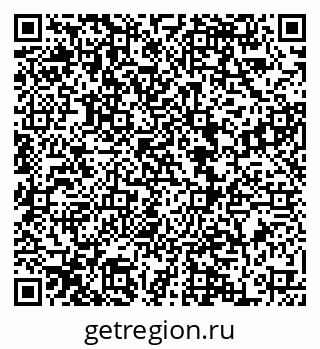 79068859073