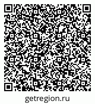 79068859122