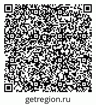 79068859138
