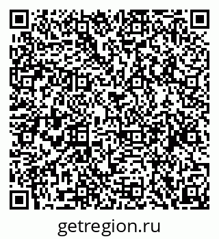 79068859170