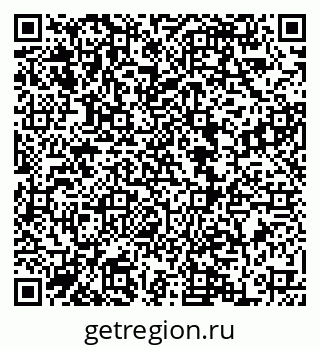 79068859173