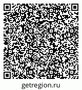 79068859184