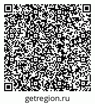79068859200